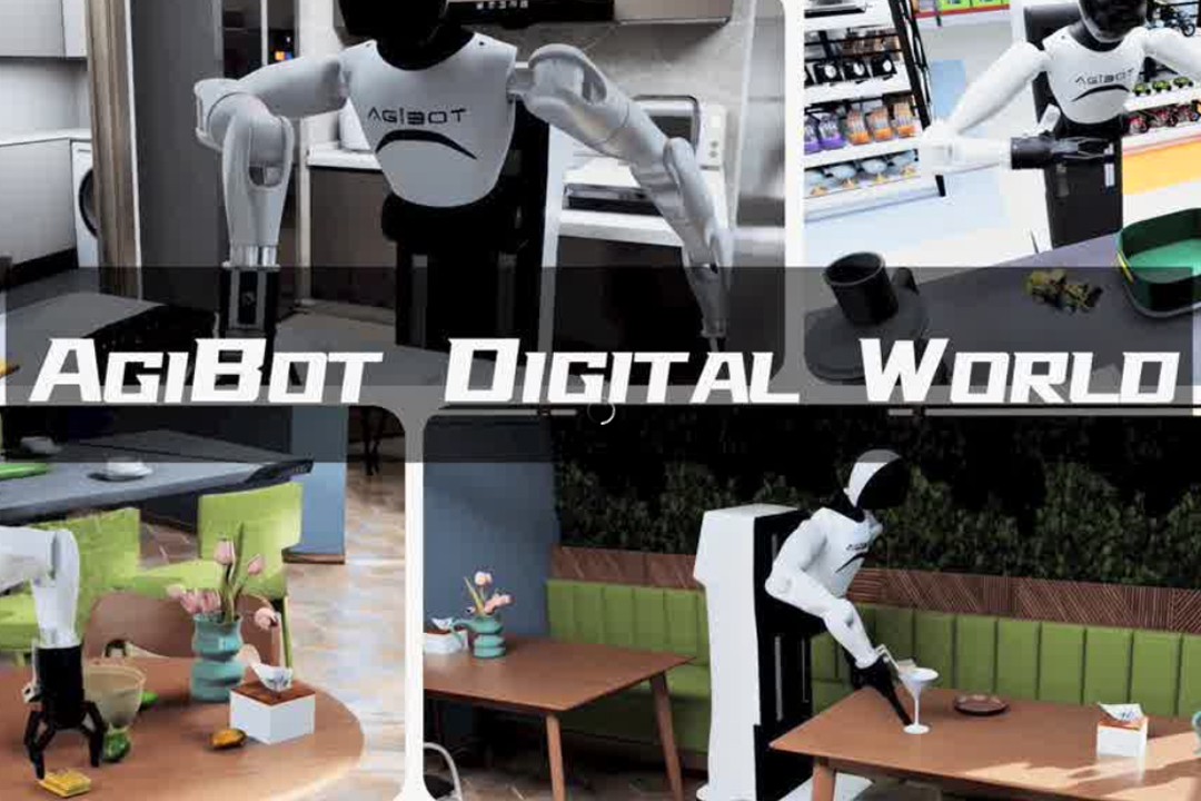 高保真模拟+全自动生成+海量数据开源！优游推出AgiBot Digital Wo...
