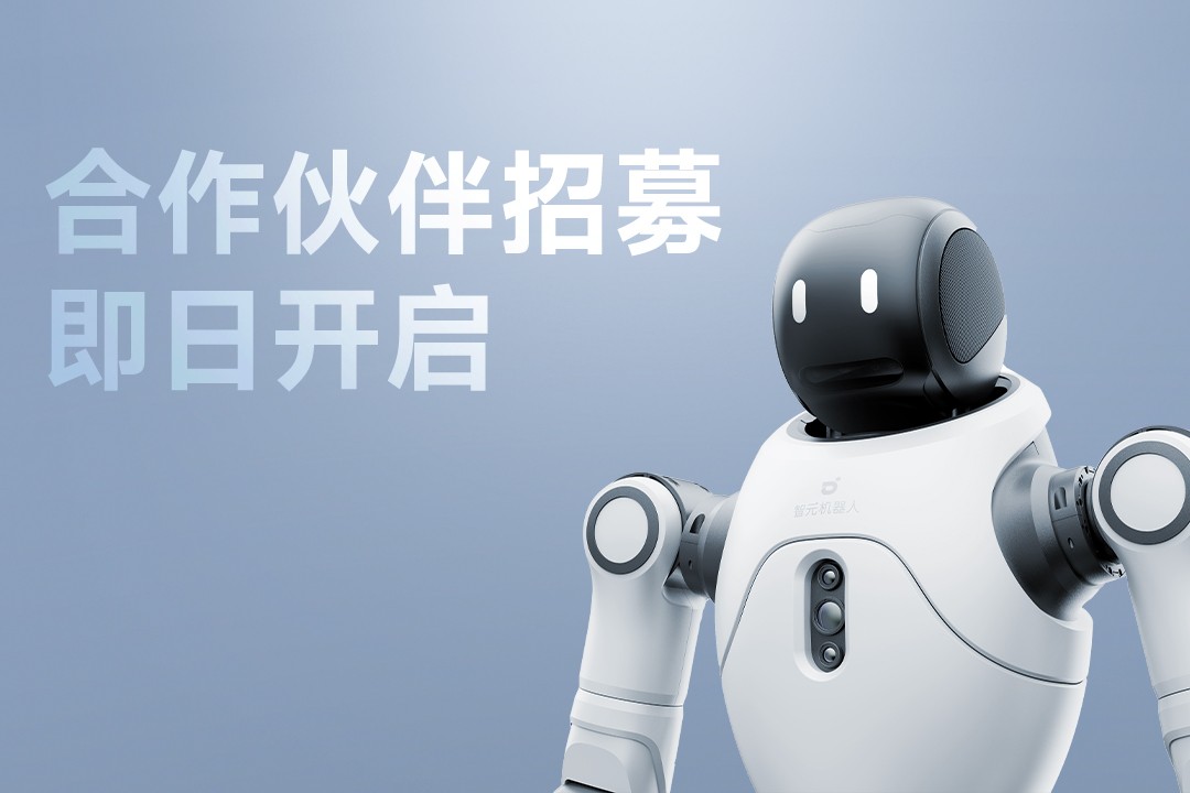 灵动有生命，亲和全智能 | 优游灵犀X2...