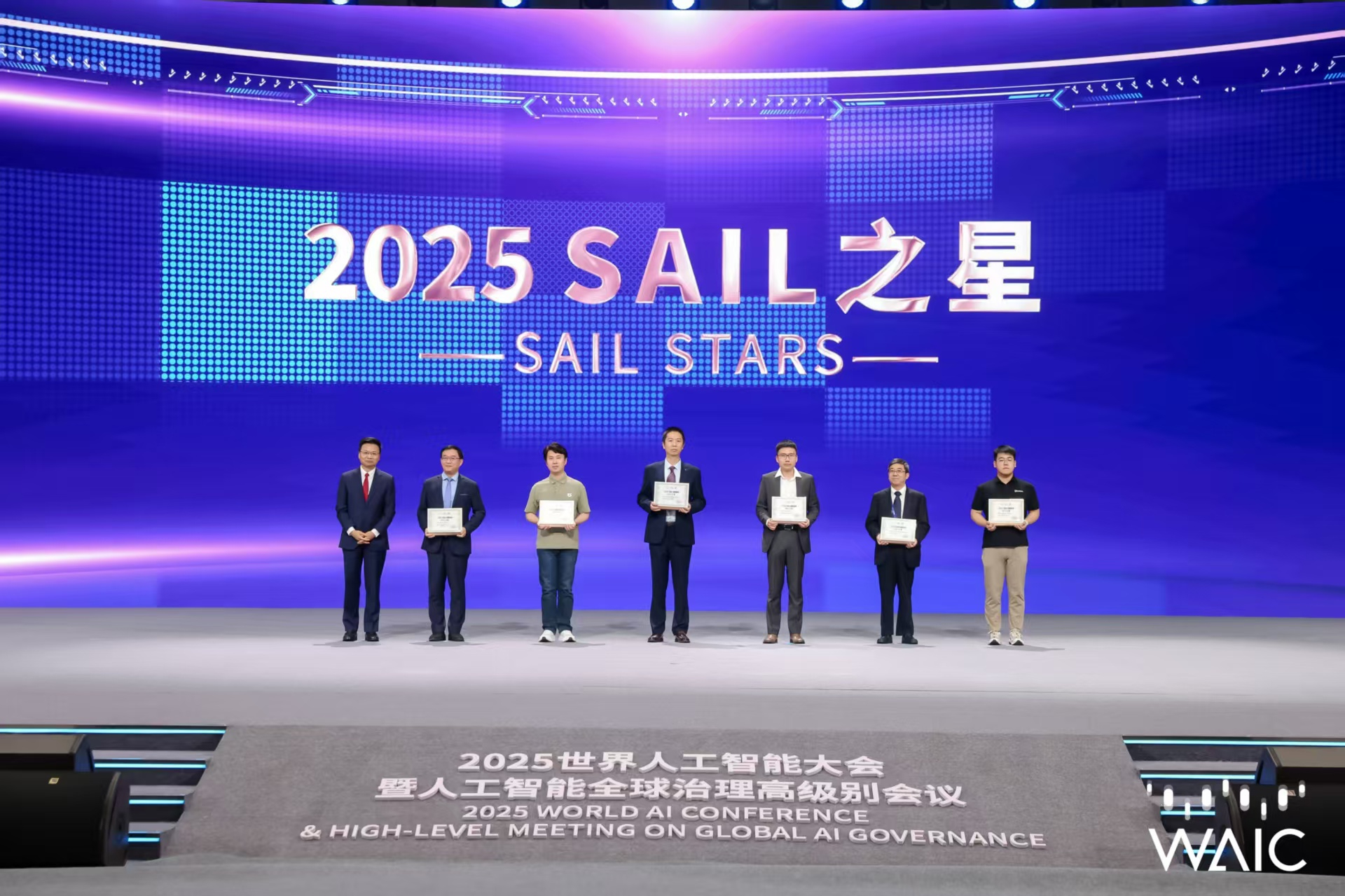 优游成WAIC唯一获SAIL之星奖的机器人企业